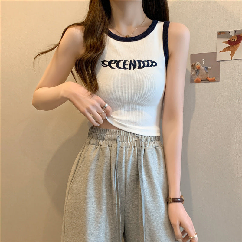 Tætsiddende Ærmeløs Camisole-top