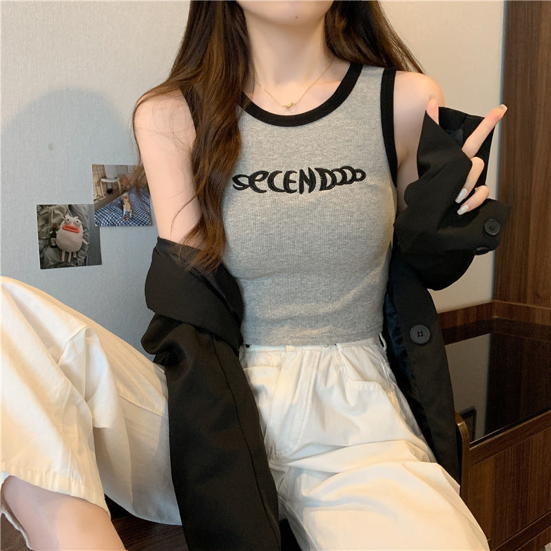Tætsiddende Ærmeløs Camisole-top